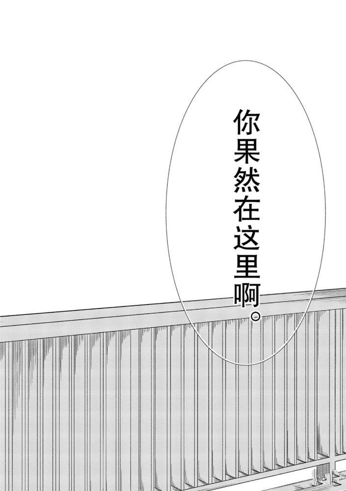 新连载49