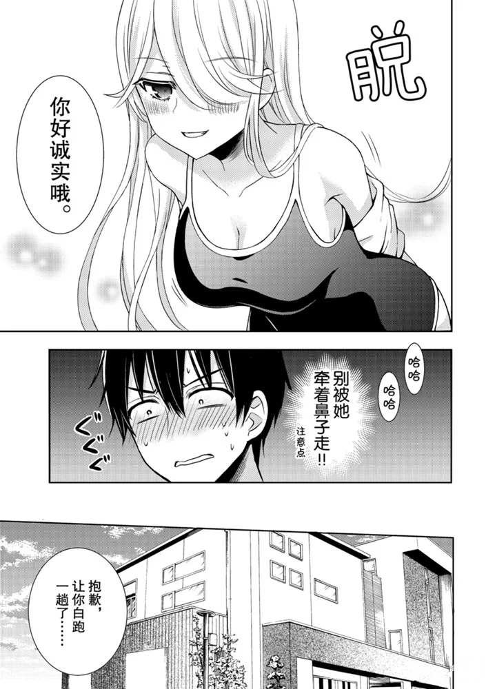 新连载50