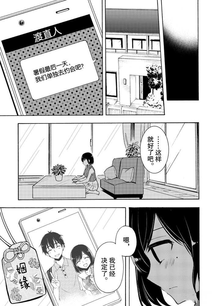 新连载50