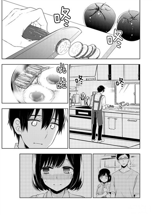 新连载55