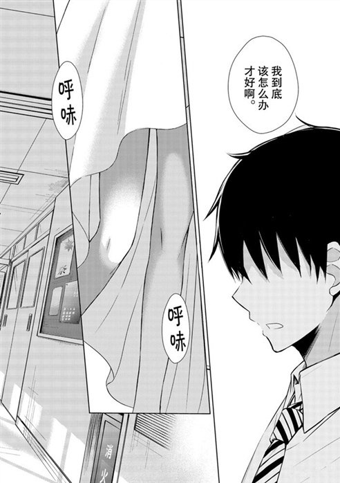新连载55