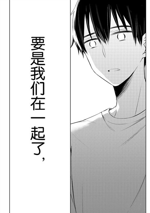 新连载56