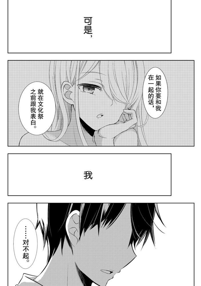 新连载57