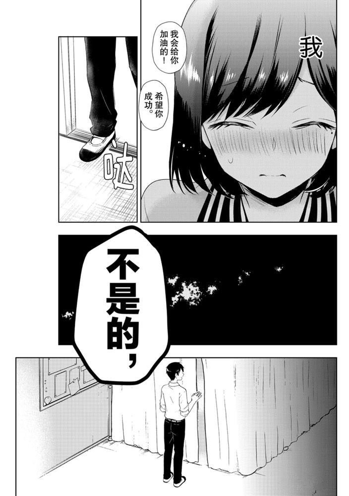 新连载57