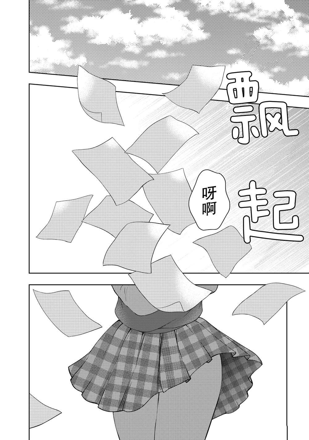 新连载63