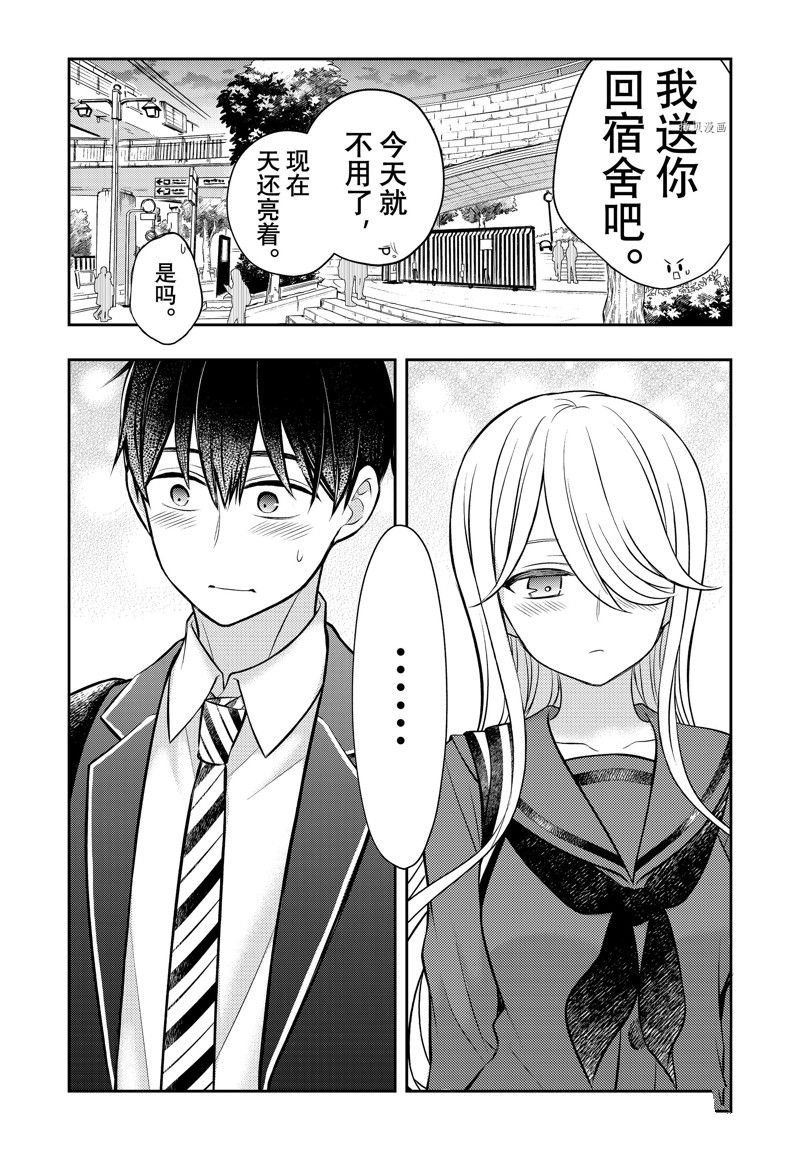 新连载81