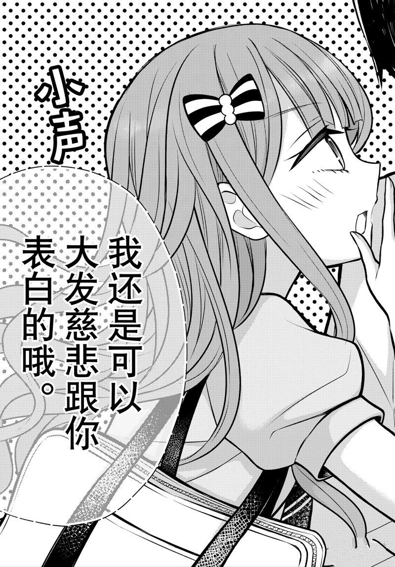 新连载89