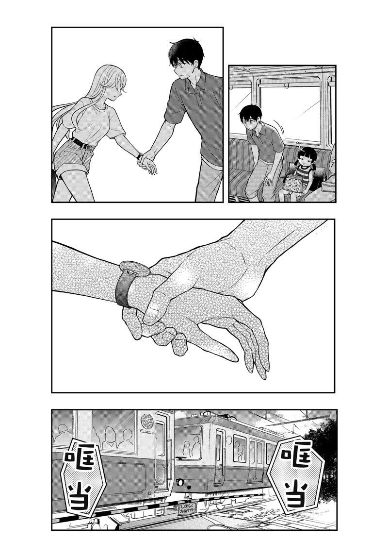 新连载92
