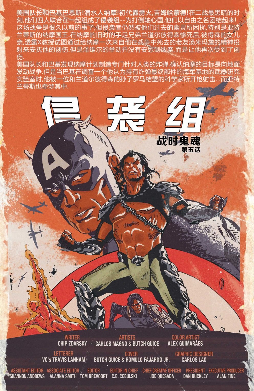 第05卷