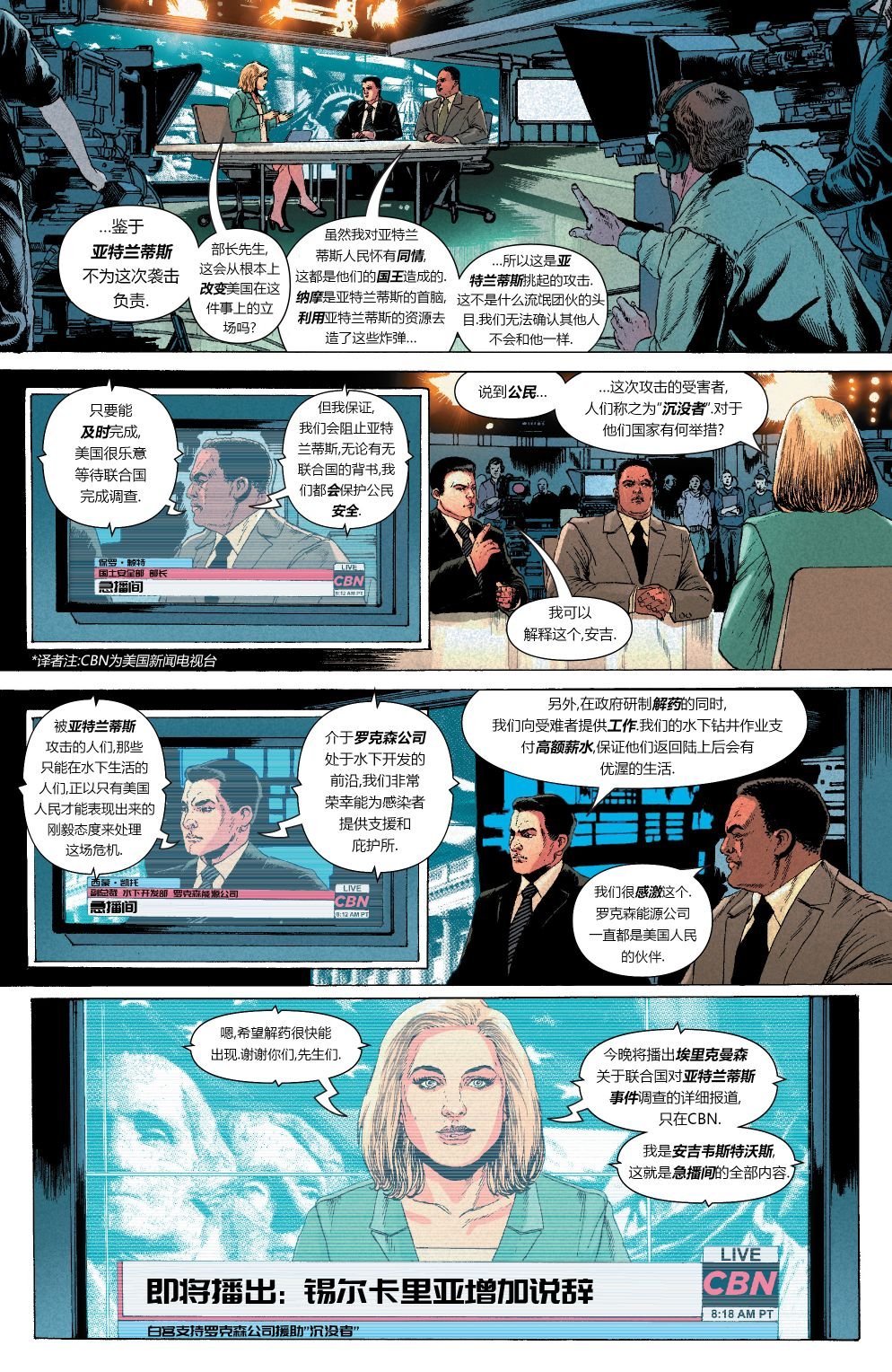 第08卷