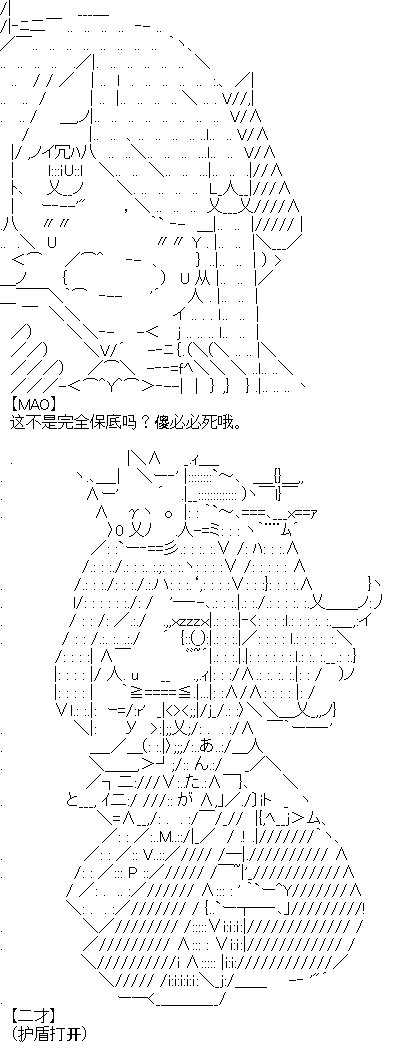 抽卡环节