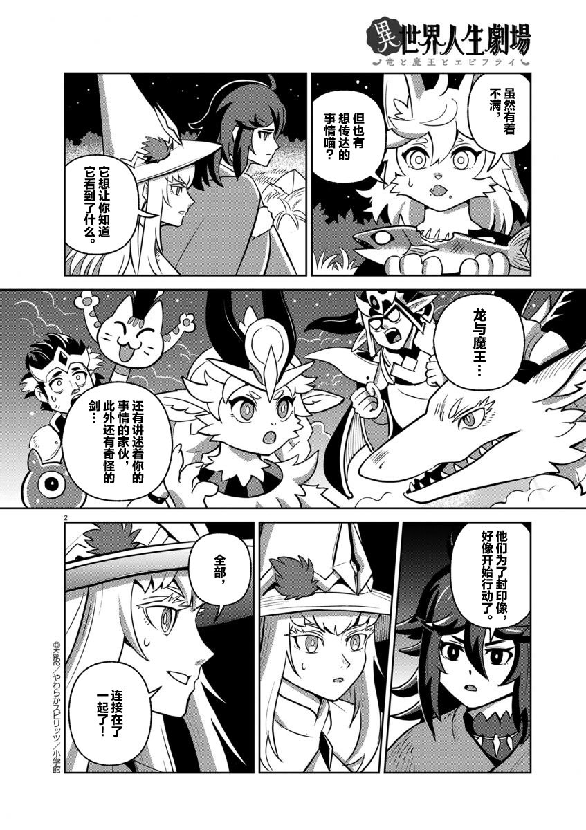 关键