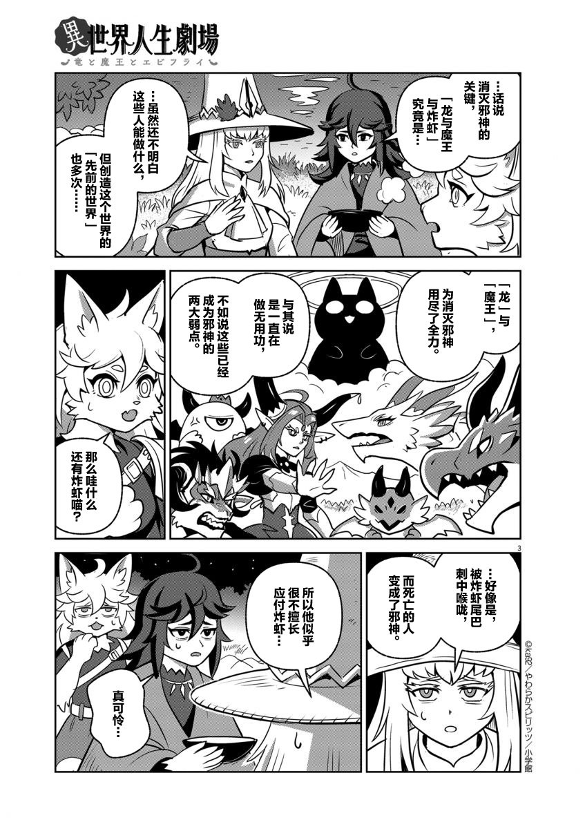 关键