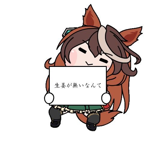 好主意！吸血鬼