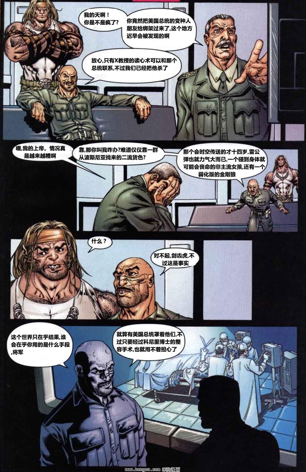 第9卷