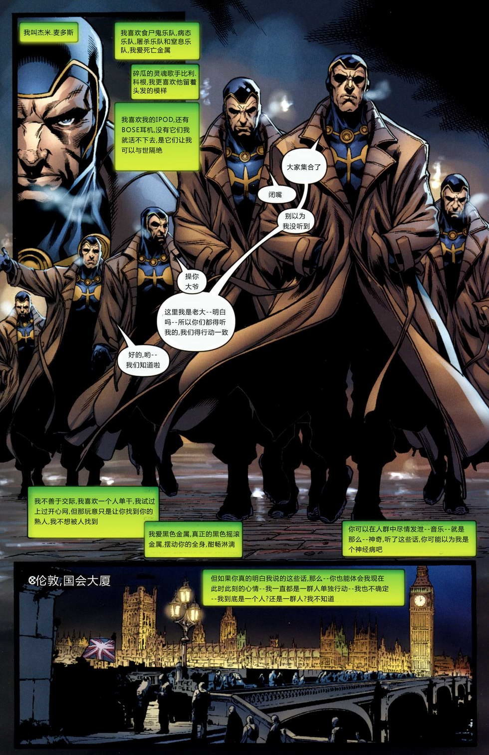 第100卷