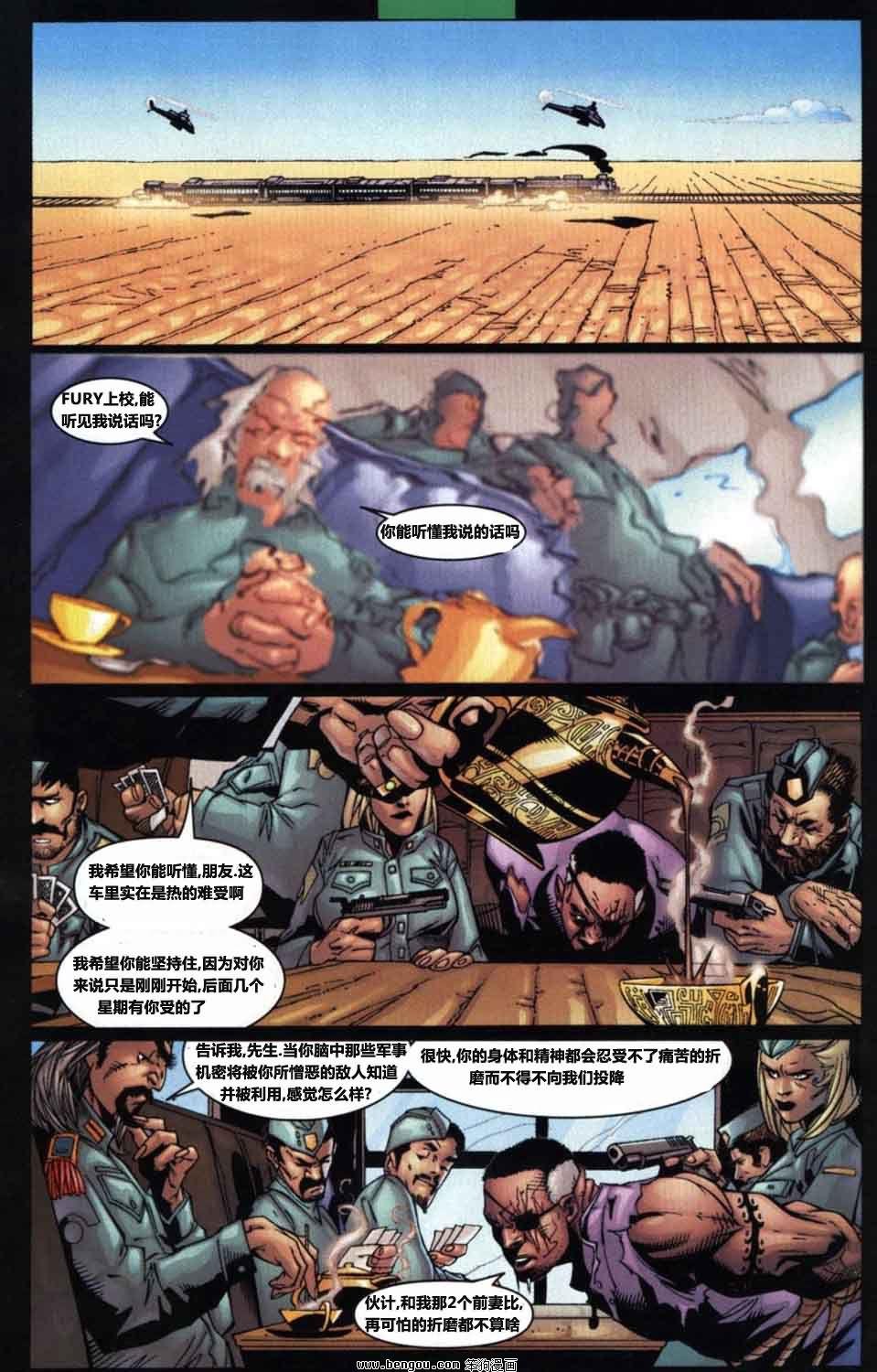 第10卷