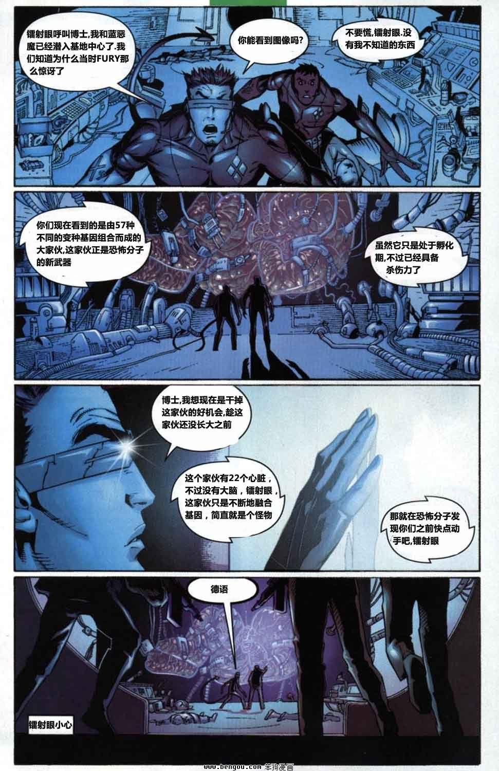 第10卷