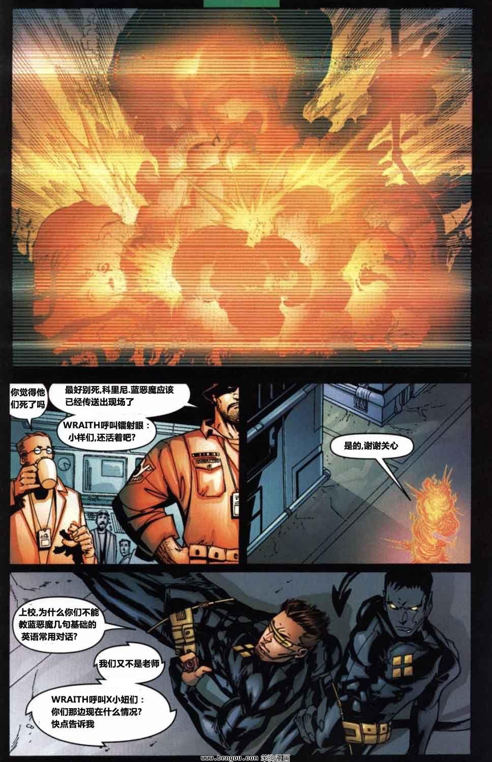 第10卷