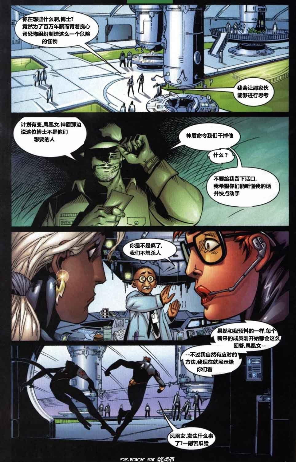 第10卷