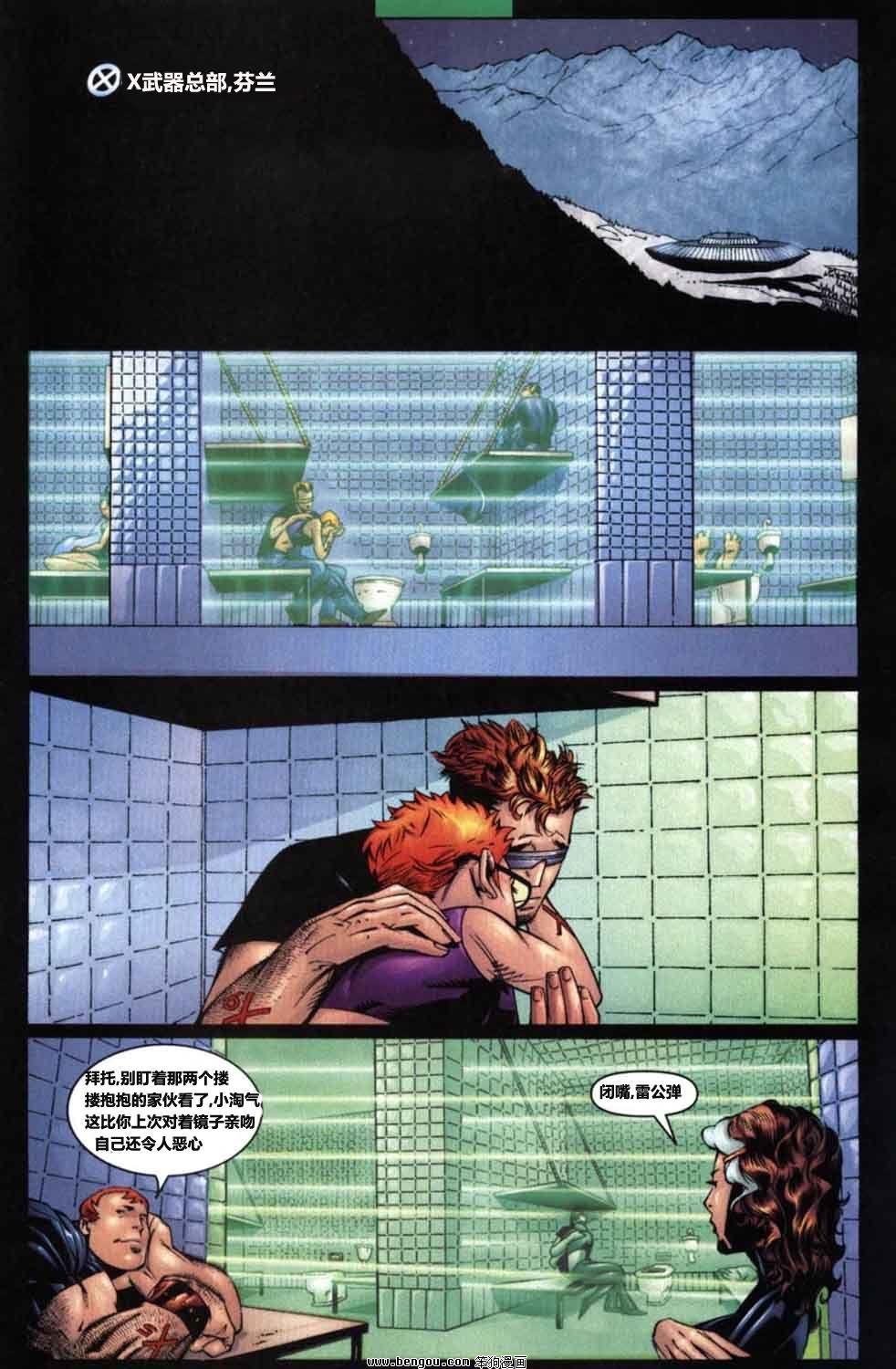 第10卷