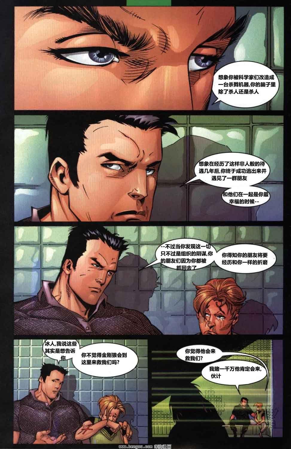 第10卷