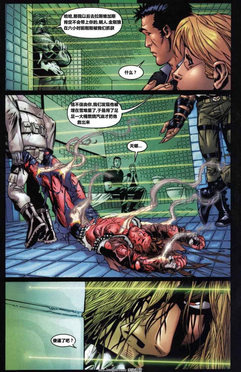 第10卷