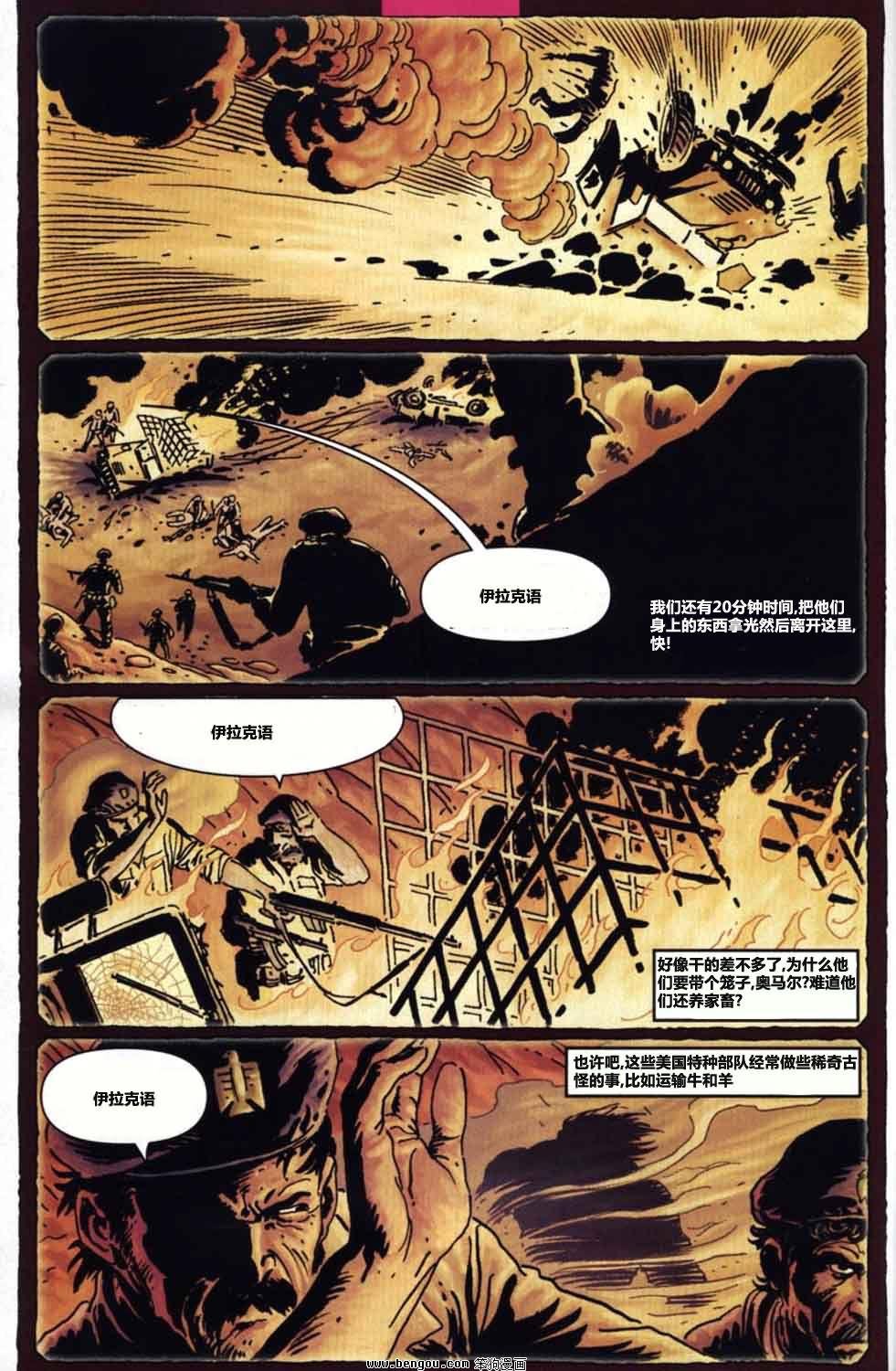 第11卷