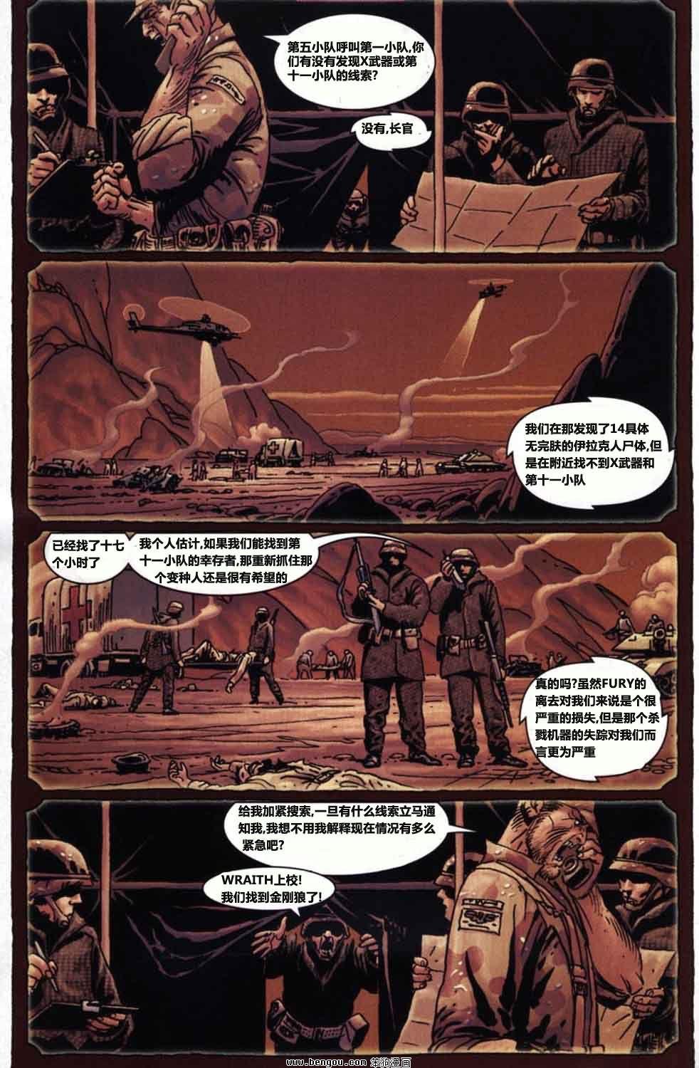 第11卷