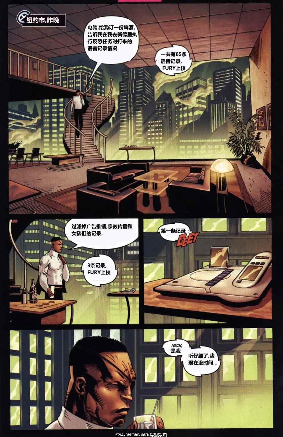 第11卷