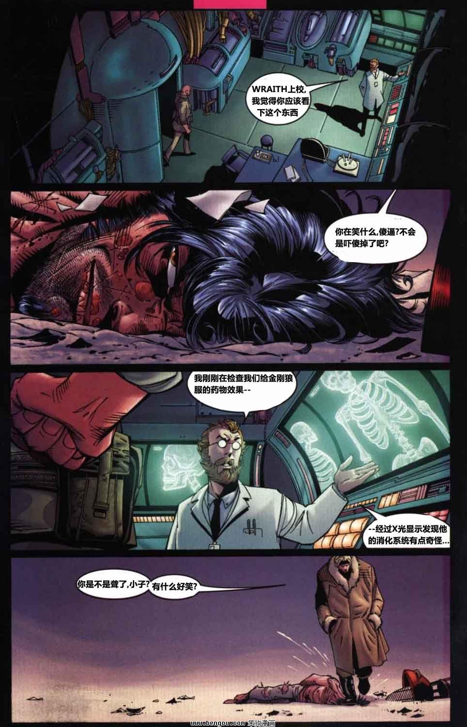 第11卷
