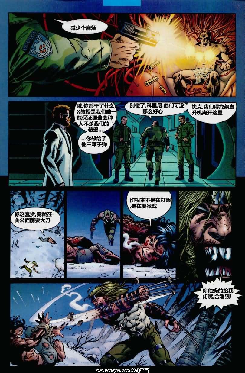 第12卷