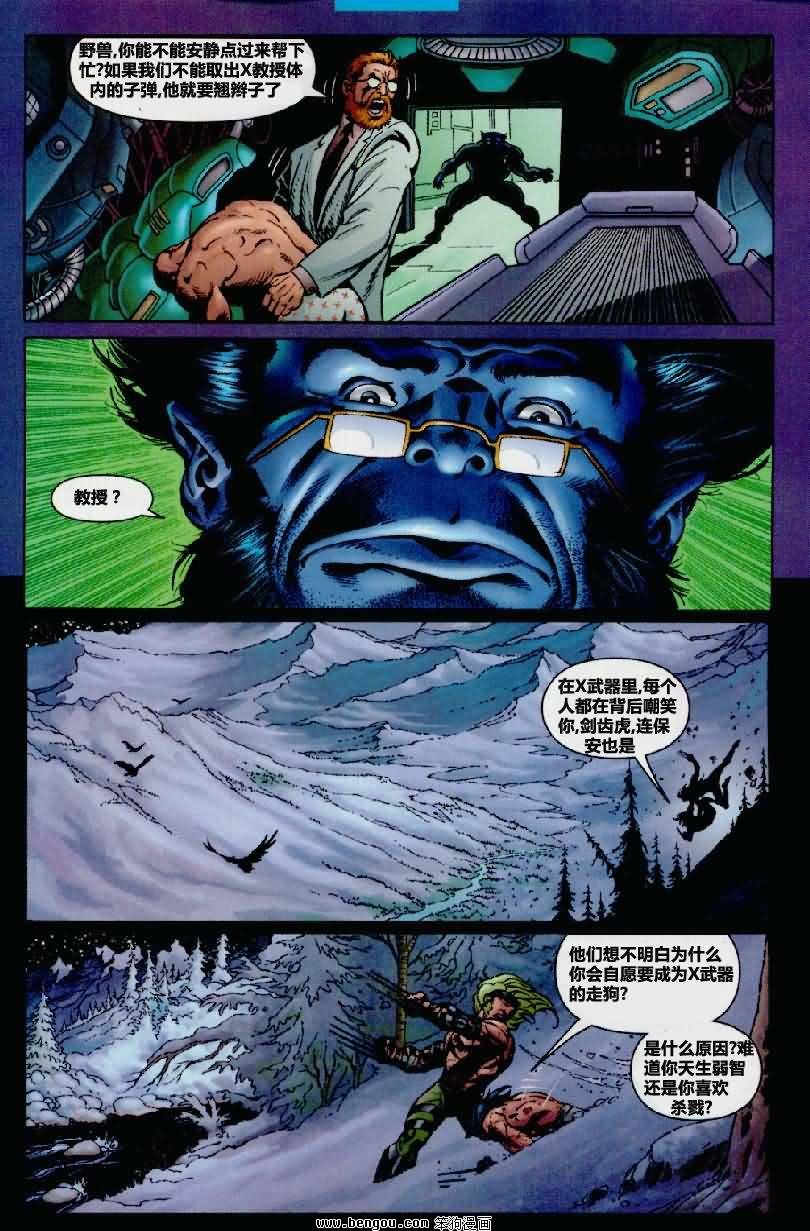 第12卷