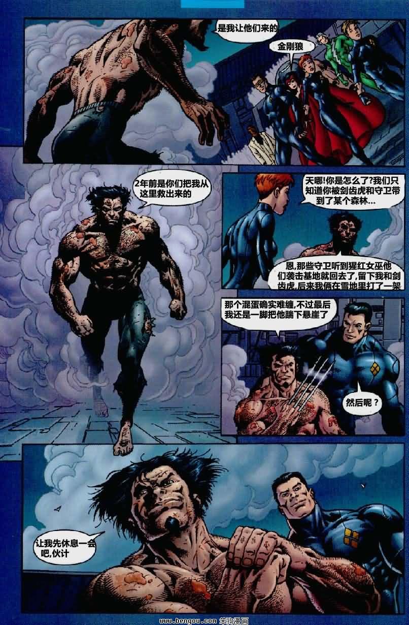 第12卷