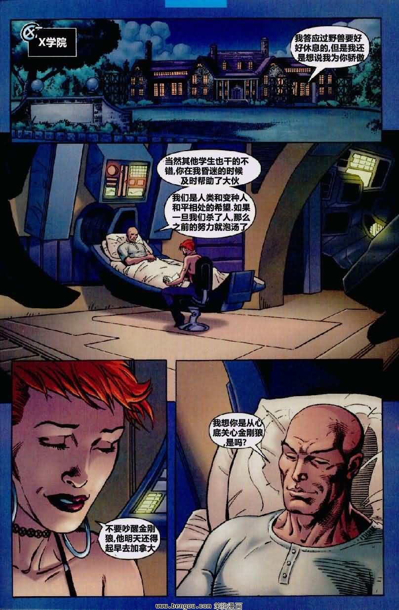 第12卷