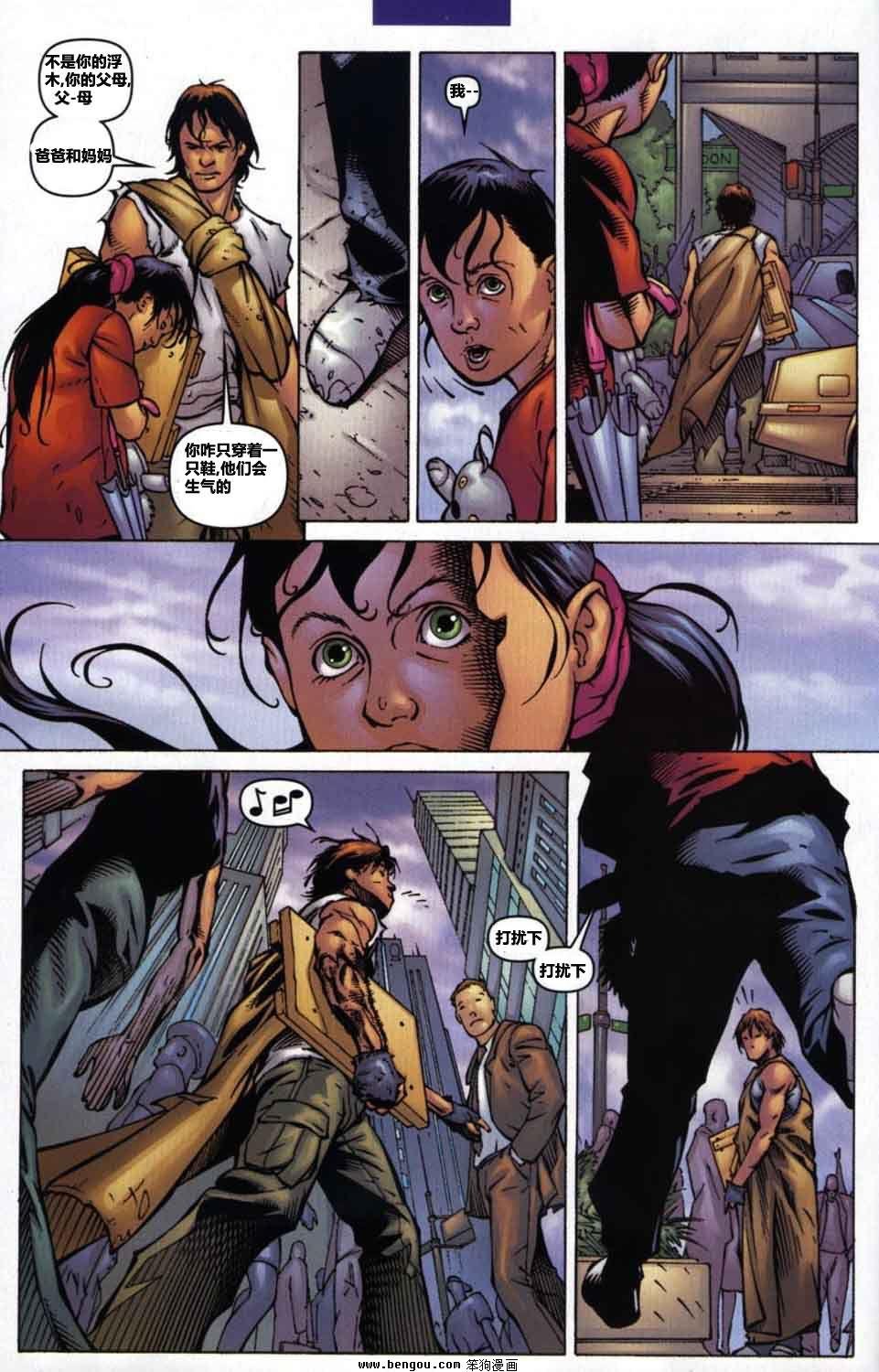 第13卷