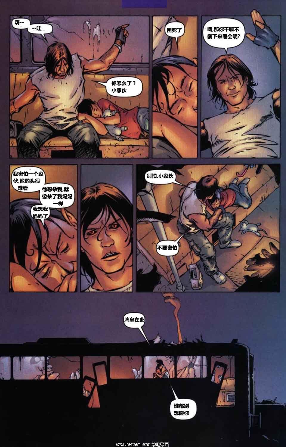第13卷