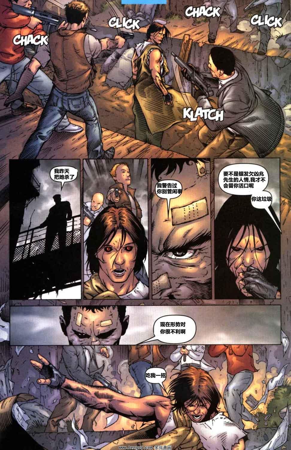 第14卷