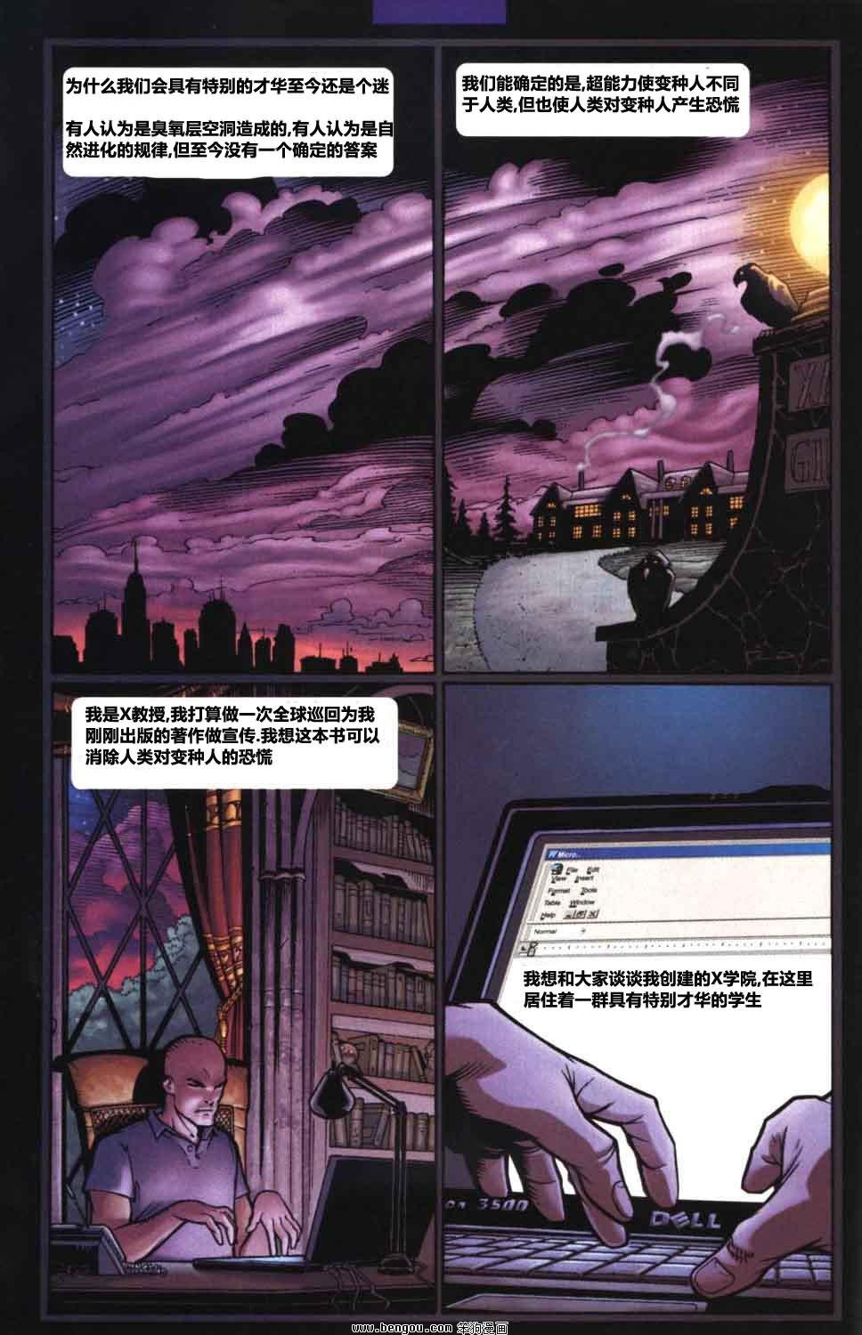 第15卷