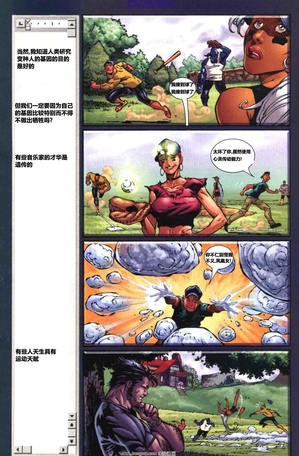 第15卷