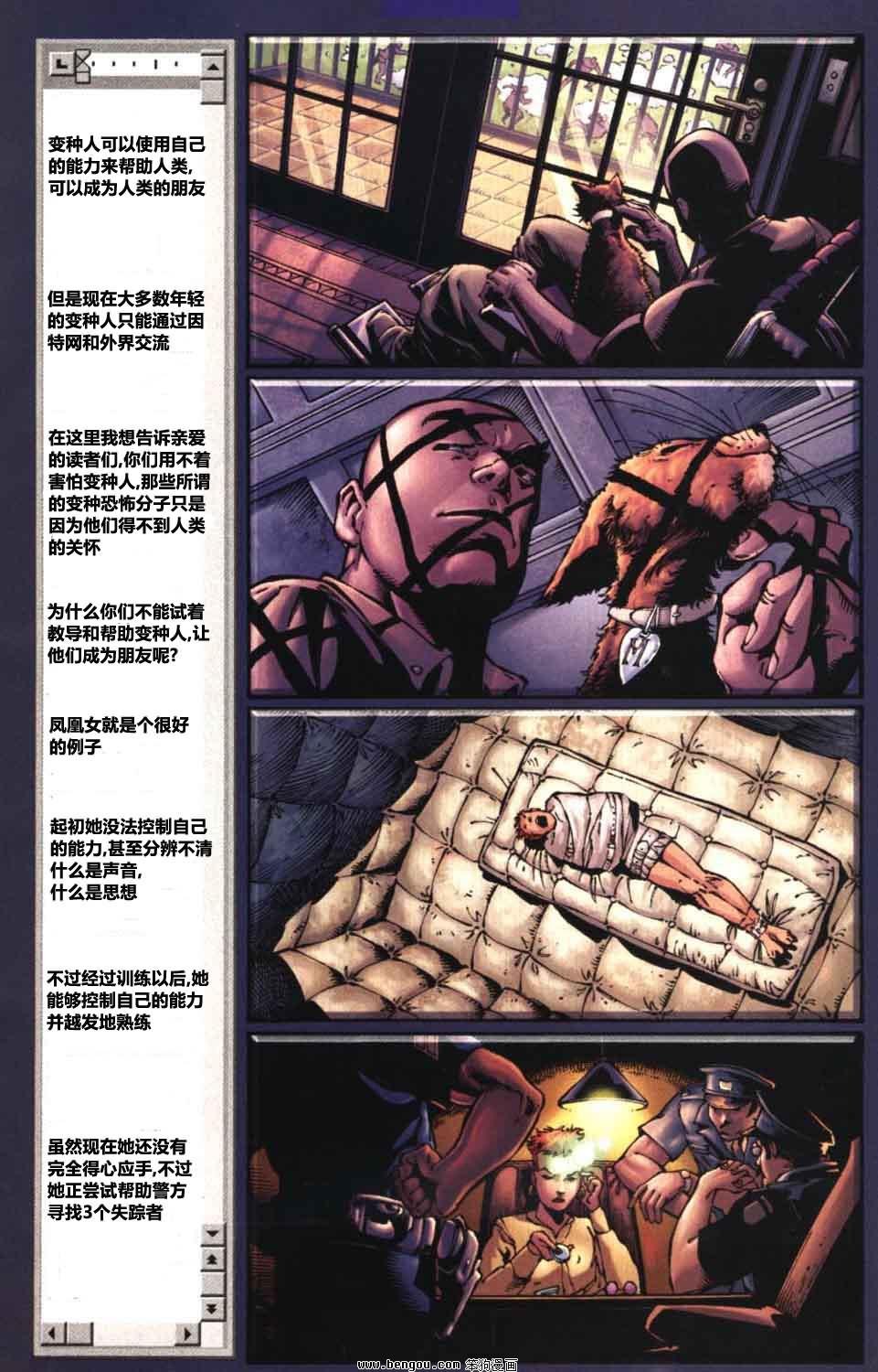 第15卷
