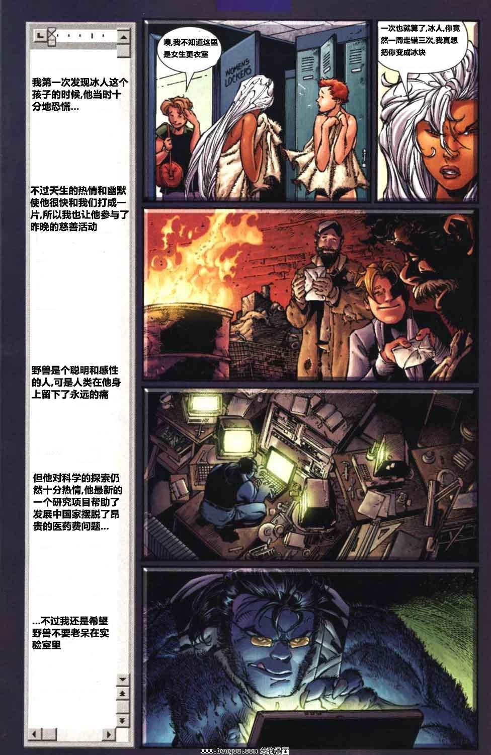 第15卷