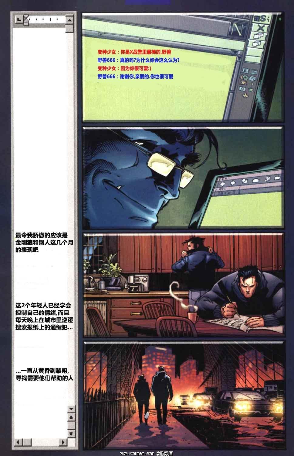 第15卷