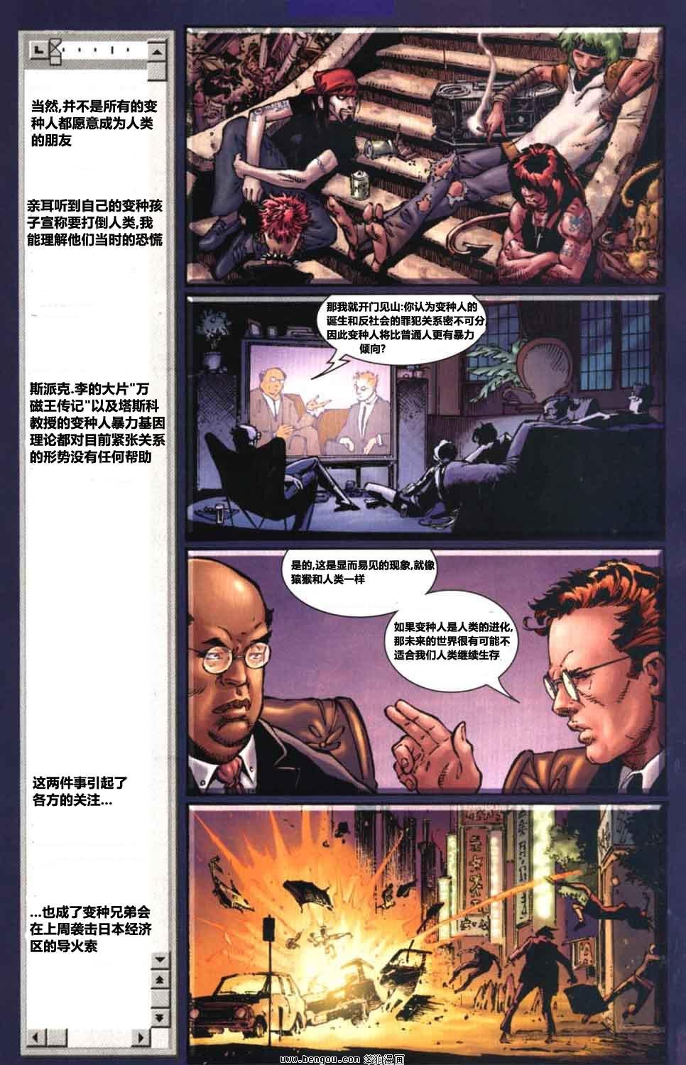 第15卷