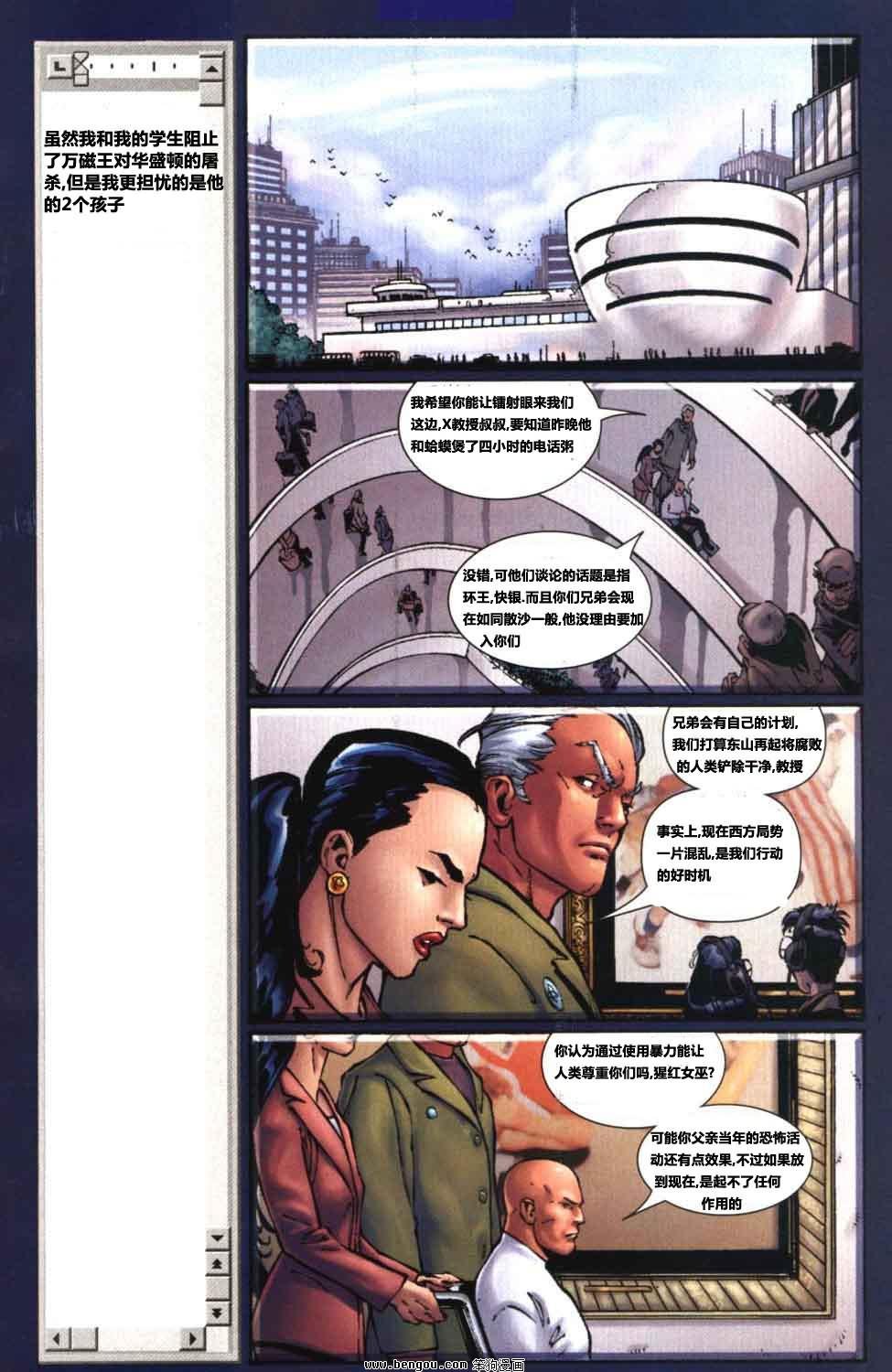 第15卷