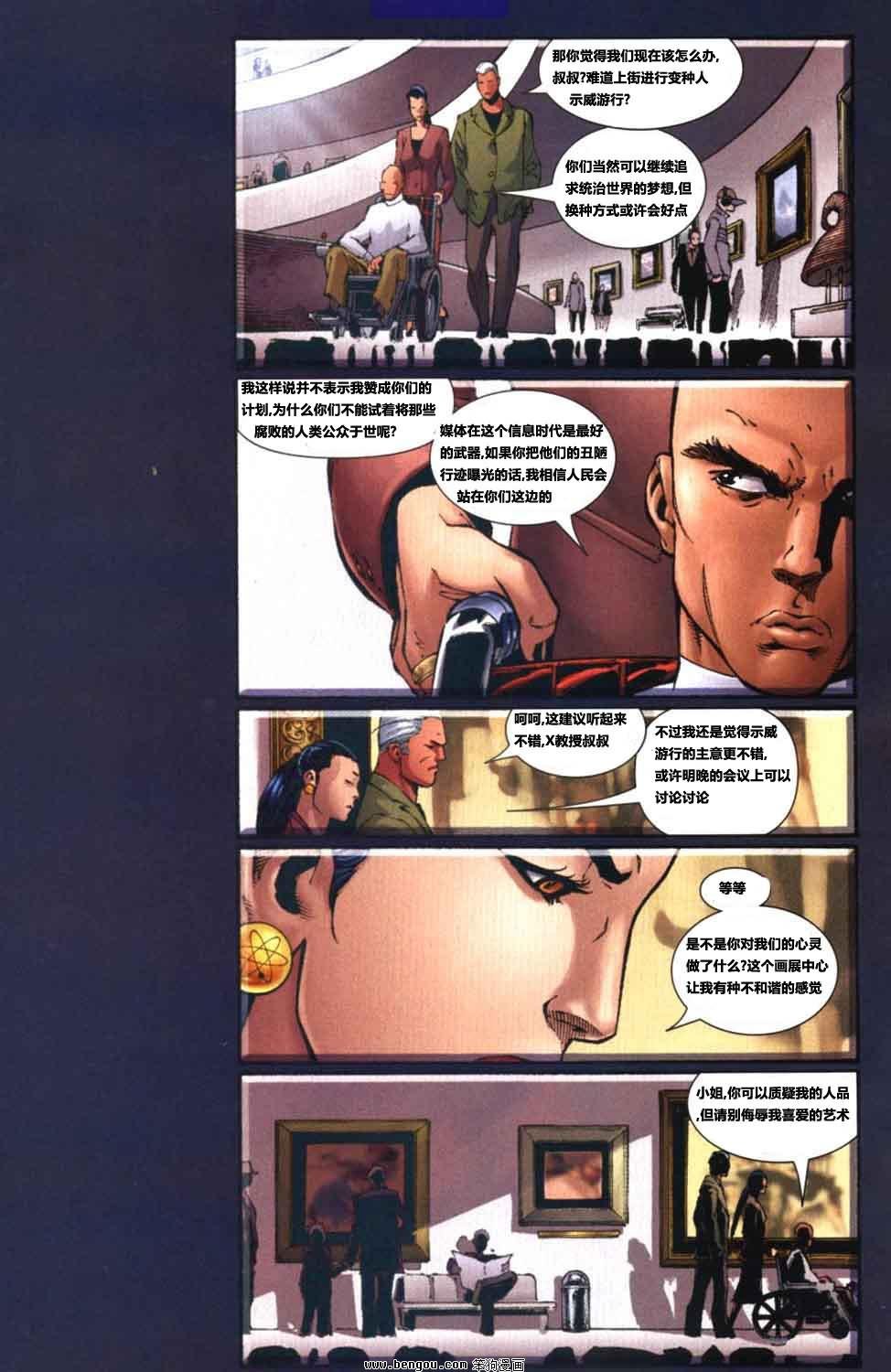 第15卷