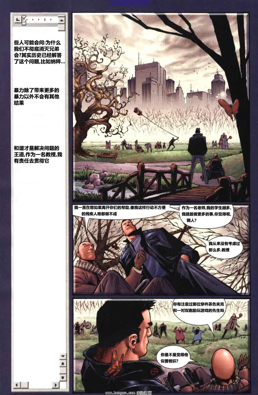 第15卷