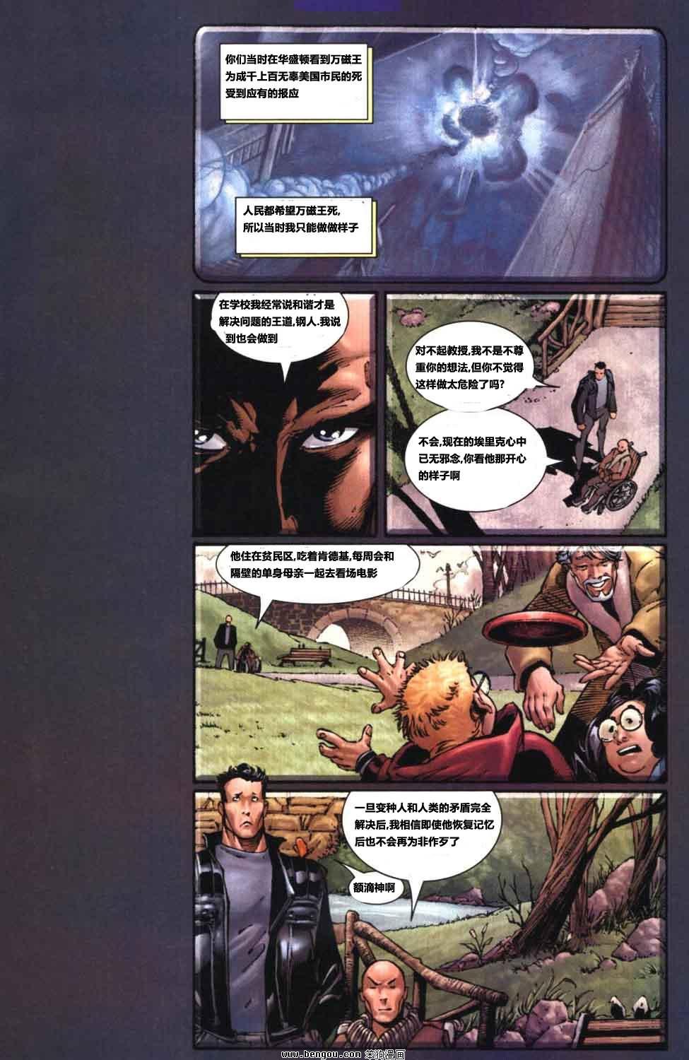 第15卷