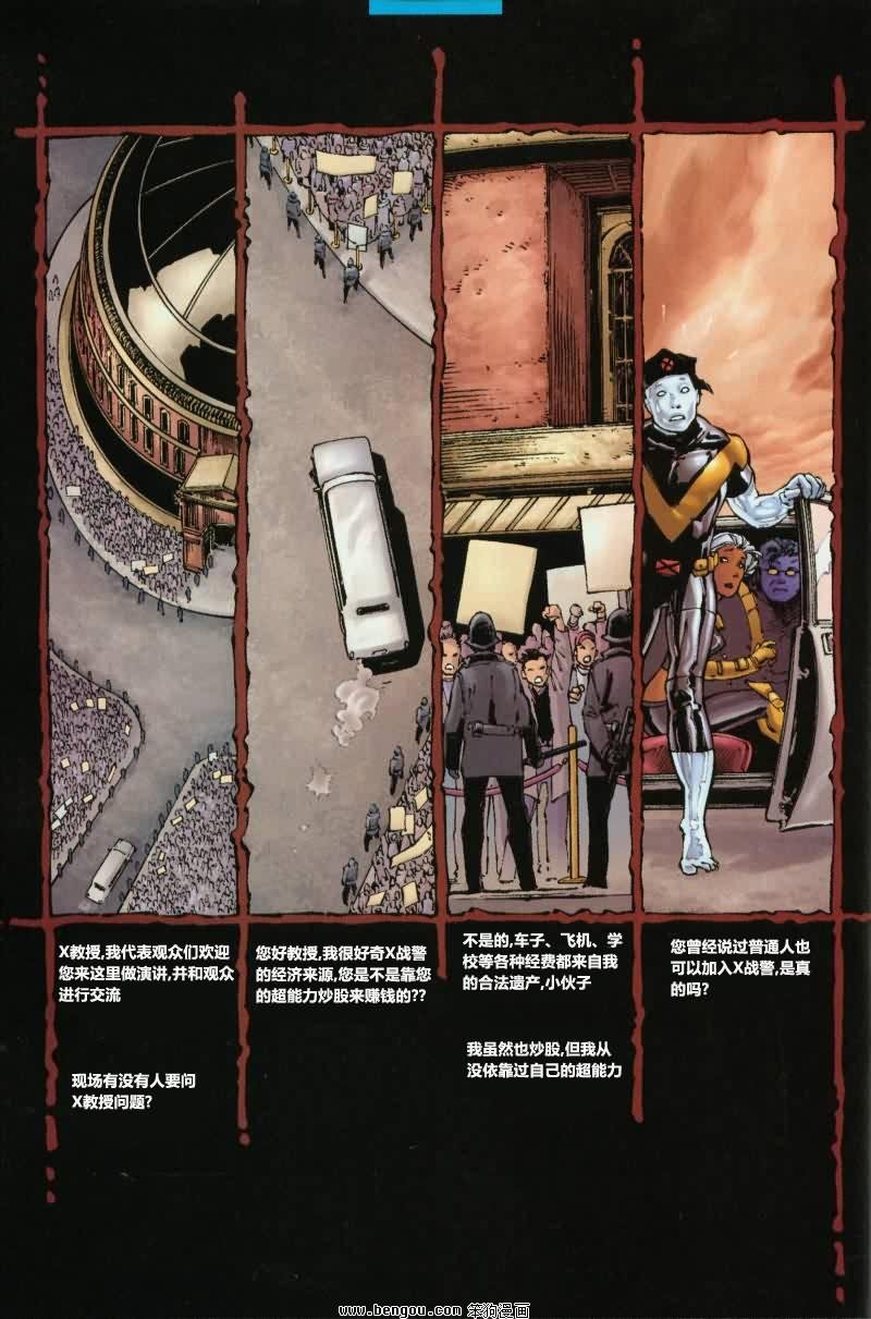 第16卷