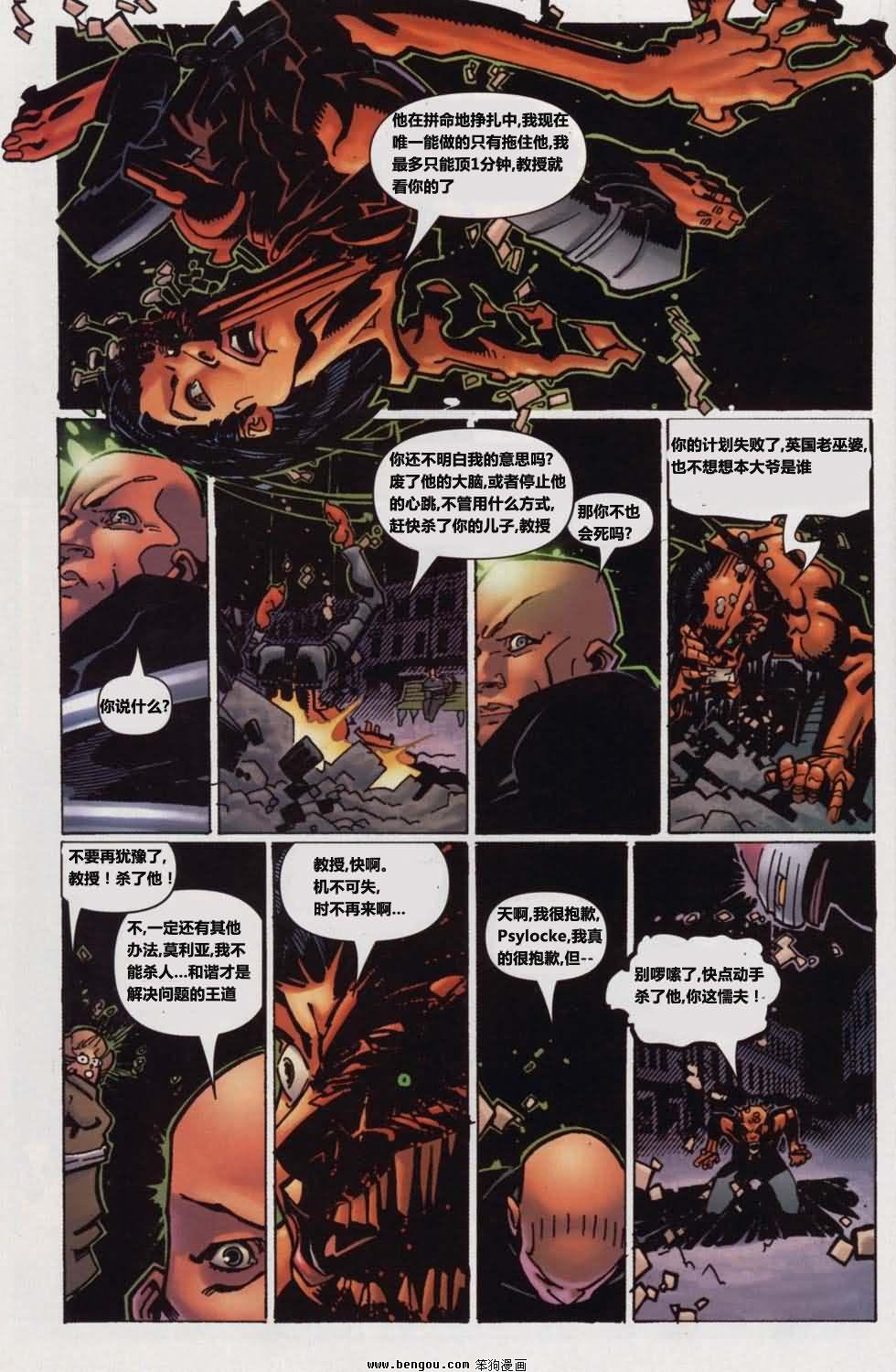 第19卷